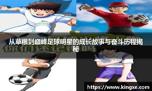 彩神vll官网