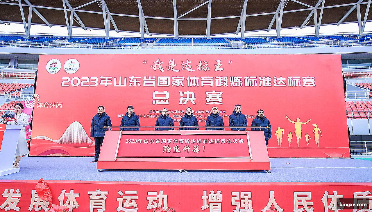 汇聚力量，追逐梦想！